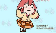 有关心碎的句子