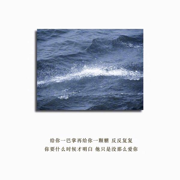 面对那群人的是非