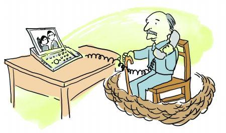 我已经汇编了一些关于家庭之爱的最重要的句子