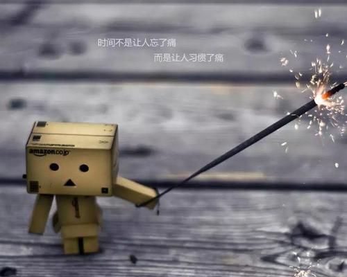 对于寒冷的工作