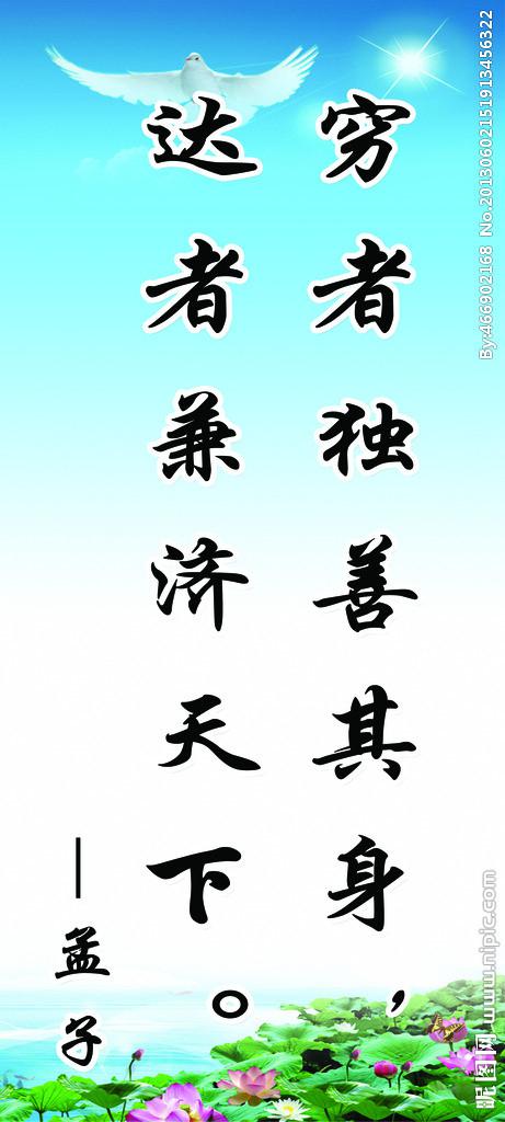   关于树木的诗  1