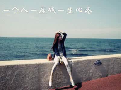 人们心碎的英语句子 0