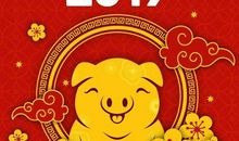 2019猪年拜年短信