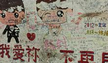 结婚五十周年纪念日说说，半个世纪跨越的甜蜜心情