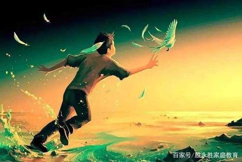 享受生活将带给我们幸福