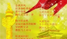 赞美长城的优美句子