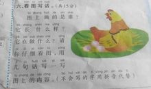 描写婴儿熟睡的句子