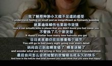 电影里的经典句子