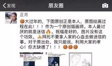 自己生日发朋友圈说说佛系