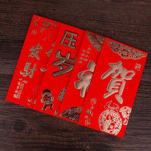 农历新年快到了