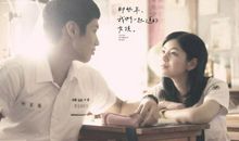 暗恋痛苦的句子说说心情 暗恋到心疼的语录