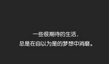 女朋友心情不好的说说