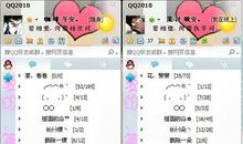 女生qq个性签名可爱