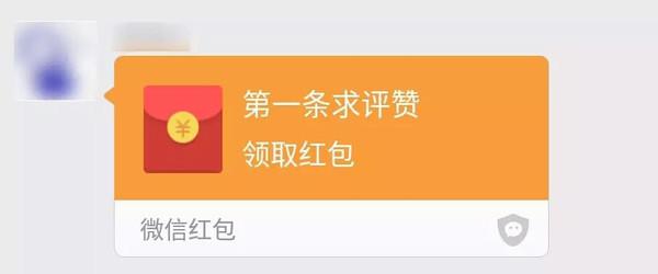 给我一个早上好