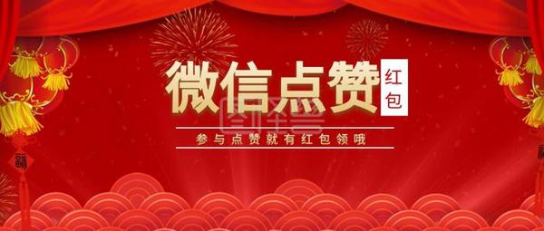 让我知道您今天仍然在那里