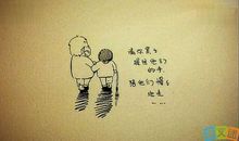 关于自己生日的说说