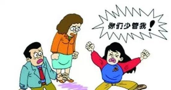 以下是家庭令人心碎的句子