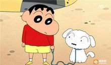 蜡笔小新经典句子