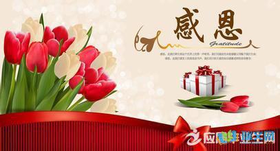 报春时滴水的优雅之处