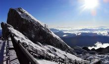 描写玉龙雪山的诗句