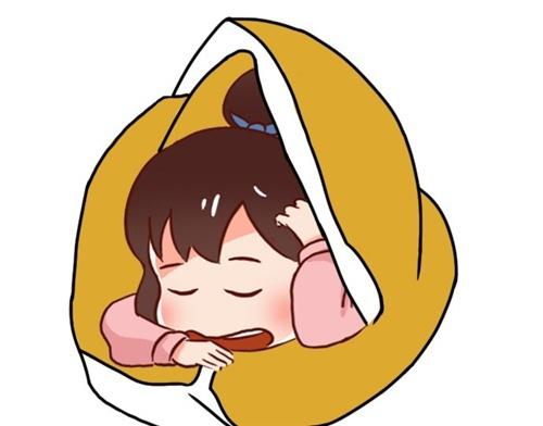 据说铺床是对冬天的最低要求