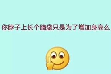 有时候有些人确实无法帮助您发誓
