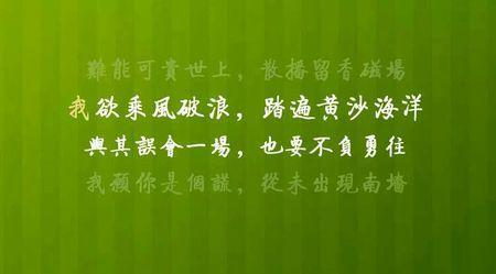 擦去脸上的眼泪