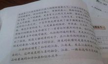 描写悲哀的诗句