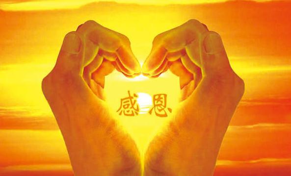 我的婆婆正在努力工作