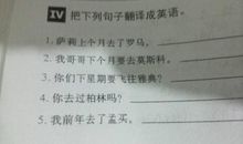 经典英文句子带翻译