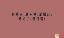 超短情话说说大全