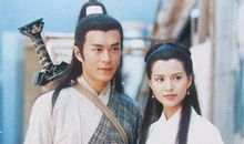 金庸书里的经典语录 金庸武侠小说触动人心的句子