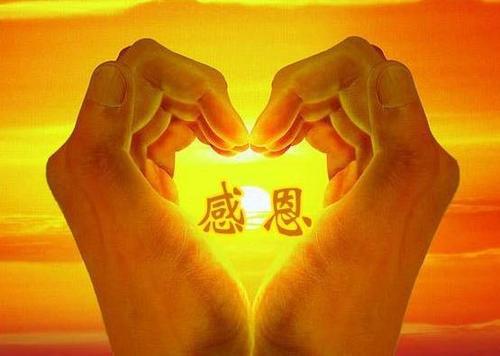 感恩的英文格言 0