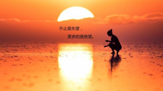 如果我蒙住双眼