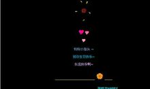 祝自己生日快乐16的说说