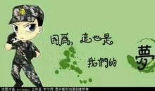 珍惜生活的说说