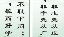 关于人生短暂的名言