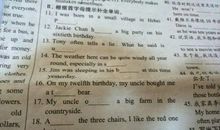 描写流血的句子