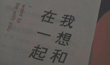 分手后心碎句子