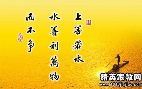 1、经验是由痛苦中粹取出来的