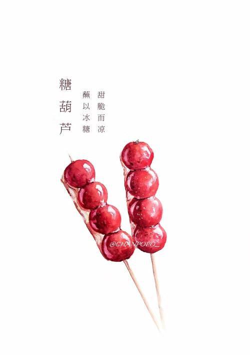 过去有很多美好的回忆