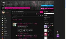 qq空间过生日说说