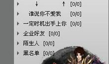 qq个性签名短一点的