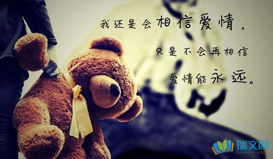 花朵的审美句子 春天永不止步