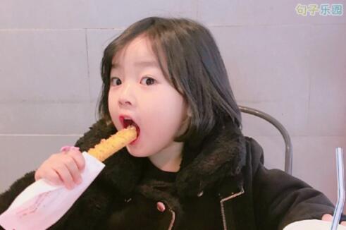 我在街上看到一只蟑螂