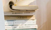 不开心就要开心的句子