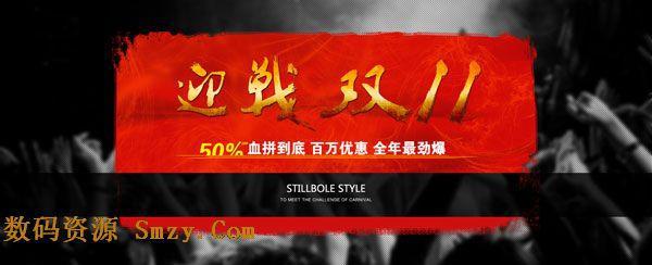 两种人会突然出现