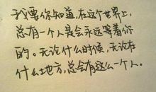 qq心情说说幸福