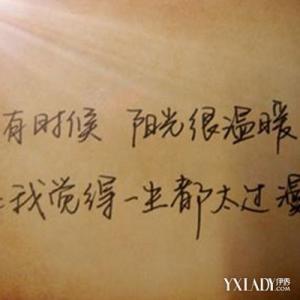 小孩子的童年是美好的