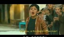 追风筝的人经典语录